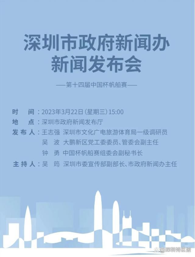 论家世、论长相、论气质、论能力、论财力，自己都比不上她，感觉就像是遇见了一个，各方面都比自己强一截的绝色美女，让萧初然感觉有些自惭形秽。